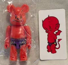 MEDICOM TOY - 未開封 BE@RBRICK SERIES 46 1BOX ベアブリック BE@RBRICK SERIES 50