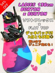 12/25〜12/30発送できません - メルカリShops