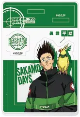 【中古】食玩 雑貨 5.眞霜平助 「SAKAMOTO DAYS 2ピースアクリルスタンド」
