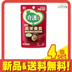 メルミル 介護期用 高栄養食 かつお 78個 Amazon.co.jp: キャネット メルミル キャットフード 介護期用