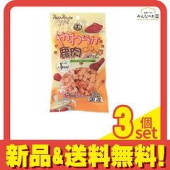 Item thumbnail for item 71c5ca27-421d-4fea-82dc-0ca66403433b