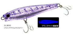 玄*)様 モンスターショット　まとめ売り 0756791545816-a_1.jpg
