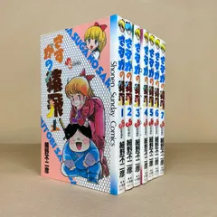 2026年最新】さすがの猿飛の人気アイテム - メルカリ