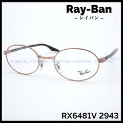 Ray-Ban ~レイバン~