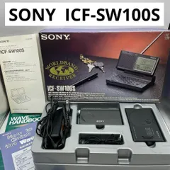 2025年最新】ICF-SW100 SONYの人気アイテム - メルカリ