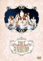 JAPAN FIRST TOUR GIRL’S GENERATION 少女時代【音楽 中古 DVD】のサムネイル