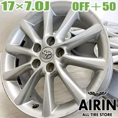 5037◆20系エスティマハイブリッド純正17インチ　4本セット TOYOTAトヨタ エスティマハイブリッド 純正アルミ17インチ×7J +50