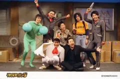 神保町花月 トレーディングカード 2026年最新】神保町花月の人気アイテム - メルカリ