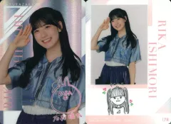 生駒里奈  セブンイレブン ウエハース トレカ 乃木坂46 Amazon.co.jp: 乃木坂46 生駒里奈 カード 私服 ウエハース