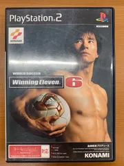 ワールドサッカー ウイニングイレブン6 高塚新吾プロデュース ★ PlayStation PS2 ソフト 説明書付き