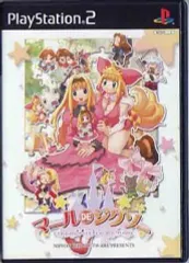 【中古】PS2ソフト マールDEジグソー [通常版]