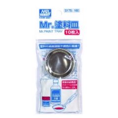 GSIクレオス   Mr.塗料皿 10枚入
