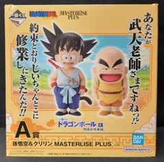 BANDAI SPIRITS 이치 반 쿠지 드래곤 볼 EX 손오공 수업 편 A상 손오공 & 크릴린 MASTERLISE PLUS