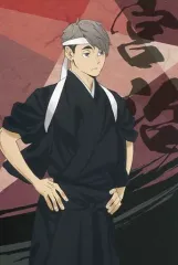 【中古】ポストカード 宮治 特典ポストカード 「ハイキュー!! TO THE TOP フェア in アニメイト」 グッズ購入特典