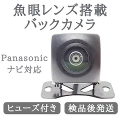 2025年最新】CN-RE05WDの人気アイテム - メルカリ
