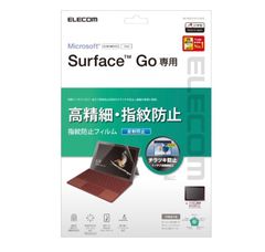 Surface GO 保護フィルム 防指紋 高精細 反射防止