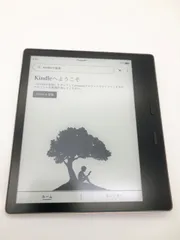 2024年最新】Kindleオアシス 32gb 9世代の人気アイテム - メルカリ