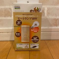 マルカン CASA ヒートセラミック 100W MLP-68 - R'S MART PET DEPT