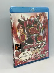 仮面ライダーバース　Blu-ray ブルーレイ　csm 仮面ライダーオーズ CSMバースドライバー＆Xユニット Blu-ray スペシャルセット