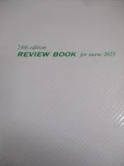 2025年最新】レビューブック 2022 看護の人気アイテム - メルカリ