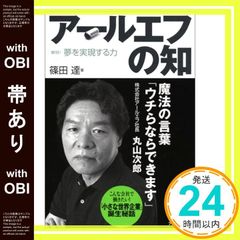 Item thumbnail for item 0c3a3bfa-1ff0-4d9b-a067-9570dc786e3c