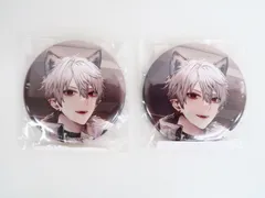 2個セット DMMスクラッチ! バーチャルYouTuber にじさんじ 第三弾 葛葉(等身) 缶バッジ E-2賞