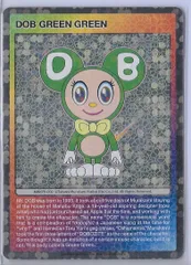 2025年最新】村上隆もののけ京都 来場者先着限定の人気アイテム