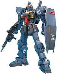 神仏様　機動戦士Ζガンダム　TITANS ティターンズ　ナイロンコーチジャケット 4549970048491-01.jpg?1