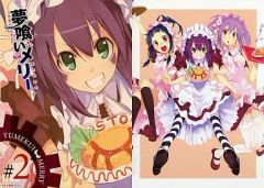 Navel SHUFFLE! チラシ 鈴平ひろ 西又葵 - メルカリ