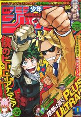 プエブロ様 リクエスト 4点 まとめ商品 - メルカリ