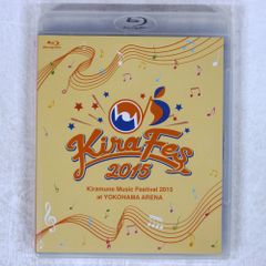 국내반 이리노 자유/KIRAFES 2015 KIRAMUNE MUSIC FESTIVAL 2015/KIRAMUNE LABX8123 BLU-RAY