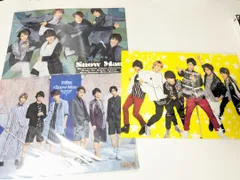 新品未開封　Snow Man Jr.時代クリアファイル 3枚セット 2015-2016