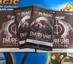 MTG イニストラード 真紅の契り プレリリース・パック 2個セット