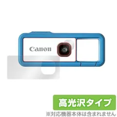 2024年最新】canon カメラ inspic recの人気アイテム - メルカリ