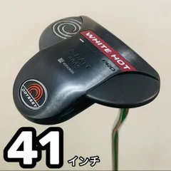 2025年最新】中尺パターの人気アイテム - メルカリ