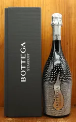 2026年最新】スターダスト ボッテガの人気アイテム - メルカリ