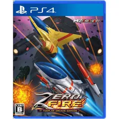 ゼロファイアー TOAPLAN ARCADE GARAGE PS4 Play Station4 ゲームソフト JAN:4589664270159 ∥A5338