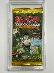 ポケモンジャングル ショートパック 旧裏 ポケモンカード 未開封