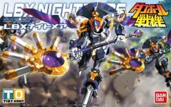 新品未組み立て ダンボール戦機 LBX ナイトメア プラモデル - メルカリ