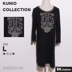 2024年最新】kunio collection クニオコレクションlの人気