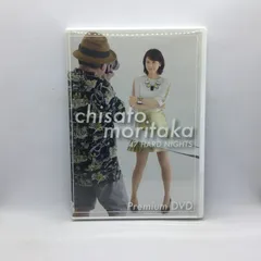 2025年最新】森高千里 47 hard DVDの人気アイテム - メルカリ