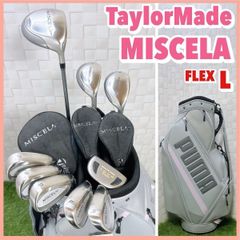 TaylorMade - テーラーメイド R15 R11 メンズゴルフセット キャディバッグ付き 右利き テーラーメイド R15 メンズクラブ ゴルフセット キャディバッグ