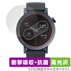 CMF by Nothing WATCH PRO 2 保護 フィルム OverLay Absorber 高光沢 for スマートウォッチ 衝撃吸収 高光沢 抗菌