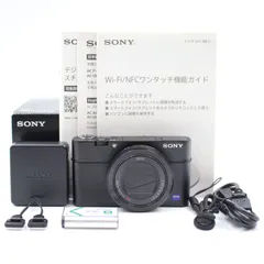 新品同様★SONY DSC-RX100M3 おまけ付き Amazon | SONY(ソニー) コンパクトデジタルカメラ Cyber-shot