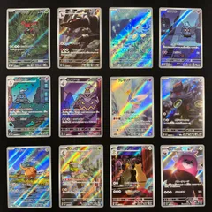 2025年最新】ポケモンカードゲームの人気アイテム - メルカリ