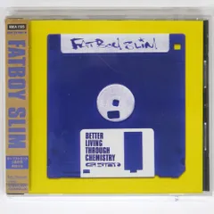 Fatboy Slim ファットボーイスリム　アナログ　lpレコード 8枚セット FATBOY SLIM ファットボーイスリム レコード アナログ 12 - メルカリ