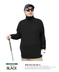 【新品】 【M～5L ブラック】 大きいサイズ メンズ ゴルフウェア コーディネート ニット タートルネック カシミヤタッチ 無地 ハイネック セーター 白