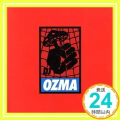 【まとめ売り】CD＆DVD 氣志團・DJ OZMA 楽天市場】氣志團 vs DJ OZMA（CD・DVD）の通販