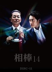 中古】 THE MENTALIST メンタリスト（75巻セット）シーズン 1、2