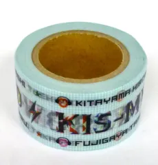 【中古】シール・ステッカー(男性) Kis-My-Ft2 オリジナル・マスキングテープ 「CD KIS-MY-WORLD」 全国店頭抽選会 K賞